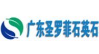 圣罗菲